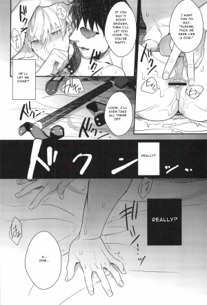 (C83) [sigmastar, PureSlider (Kazuki, Matsuo)] Gamushara Mob Rape | Reckless Mob Rape (Kuroko no Basuke) [English] [Translatorfag] - Page 22
