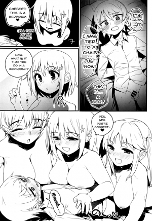 (C93) [Hongkong Hanten (Oniku)] Morikubo Ecchi's Night ~Shotakubo to Sukebe~ (THE IDOLM@STER CINDERELLA GIRLS) [English] {Doujins.com} - Page 11