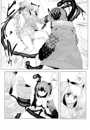 (C97) [Tokkun Dogeza (Tadano Magu)] CURIOSITY (Kemono Friends) [English] [PlaceholderTransl8r] - Page 20