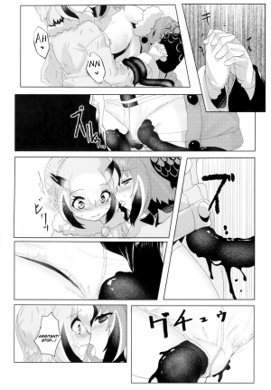 (C97) [Tokkun Dogeza (Tadano Magu)] CURIOSITY (Kemono Friends) [English] [PlaceholderTransl8r] - Page 22