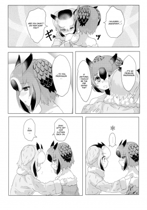 (C97) [Tokkun Dogeza (Tadano Magu)] CURIOSITY (Kemono Friends) [English] [PlaceholderTransl8r] - Page 32