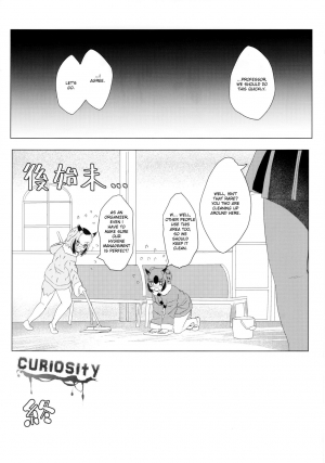 (C97) [Tokkun Dogeza (Tadano Magu)] CURIOSITY (Kemono Friends) [English] [PlaceholderTransl8r] - Page 33