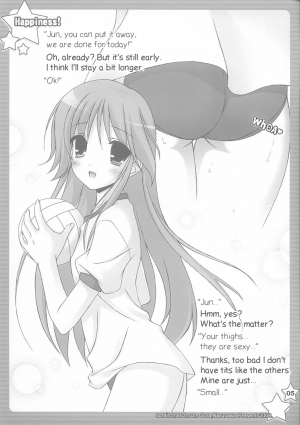 (C74) [Sorairo March (Narusawa Sora)] Jun-nyan to Issho | Together with Jun (Happiness!) [English] [Decensored] - Page 5