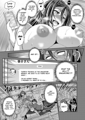  [DISTANCE] Jyoshi Luck! ~2 Years Later~ Satsuki-sensei no Ninkai Nikki Hen (COMIC ExE 20) [English] [Fated Circle] [Digital]  - Page 31