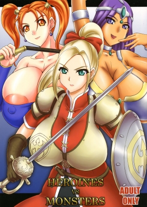 [Anglachel (Yamamura Natsuru)] HEROINES vs MONSTERS (Dragon Quest Heroes) [English] {bewbs666} - Page 2