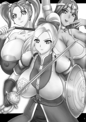 [Anglachel (Yamamura Natsuru)] HEROINES vs MONSTERS (Dragon Quest Heroes) [English] {bewbs666} - Page 4
