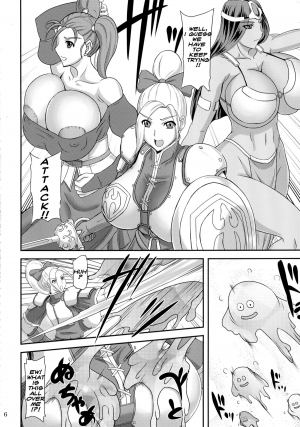 [Anglachel (Yamamura Natsuru)] HEROINES vs MONSTERS (Dragon Quest Heroes) [English] {bewbs666} - Page 6