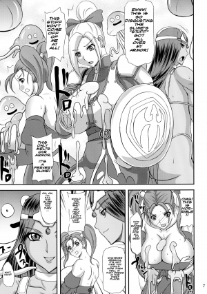 [Anglachel (Yamamura Natsuru)] HEROINES vs MONSTERS (Dragon Quest Heroes) [English] {bewbs666} - Page 7