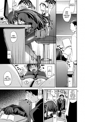 (COMIC1☆4) [Crazy9 (Ichitaka)] Shouko to Yuuji to NTR (Baka to Test to Shoukanjuu) [English] {doujin-moe.us} - Page 10