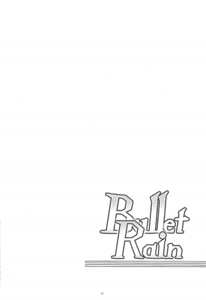(C83) [Kanten Jigenryuu (Kanten)] Bullet Rain (BlazBlue) [English] {doujin-moe.us} - Page 4