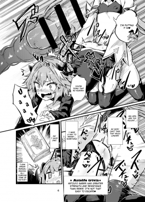 [Konnyaku Nabe (magifuro Konnyaku)] Astoltolfo (Fate/Grand Order) [English] [Digital] - Page 6