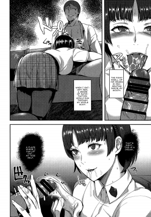 (C94) [Shijou Misaki (Satou Souji)] Queen Zettai Shihai | Queen's Complete Control (Persona 5) [English] {Doujins.com} - Page 6