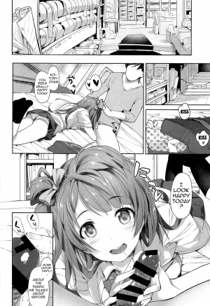 (C86) [Niji Seichou (Souji Hougu)] UR THE BEST! (Love Live!) [English] {doujin-moe.us} - Page 4