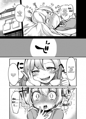 [Taira Mune Suki Iinkai (Okunoha)] Anata no Machi no Shokushuyasan 2 | Your Neighborhood Tentacle Shop 2 [English] {Doujins.com} [Digital] - Page 8