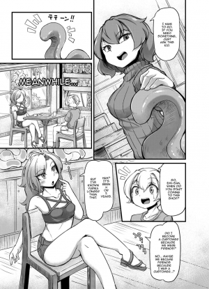 [Taira Mune Suki Iinkai (Okunoha)] Anata no Machi no Shokushuyasan 2 | Your Neighborhood Tentacle Shop 2 [English] {Doujins.com} [Digital] - Page 14