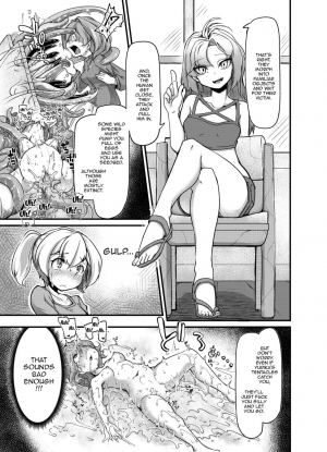 [Taira Mune Suki Iinkai (Okunoha)] Anata no Machi no Shokushuyasan 2 | Your Neighborhood Tentacle Shop 2 [English] {Doujins.com} [Digital] - Page 16