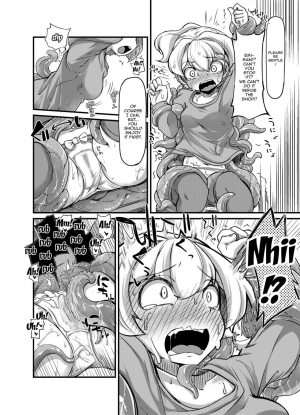 [Taira Mune Suki Iinkai (Okunoha)] Anata no Machi no Shokushuyasan 2 | Your Neighborhood Tentacle Shop 2 [English] {Doujins.com} [Digital] - Page 21