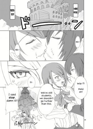 [oldwiseman (Saizuka Mio)] Shasei High Booster (Persona 3) [English] [Digital] - Page 4