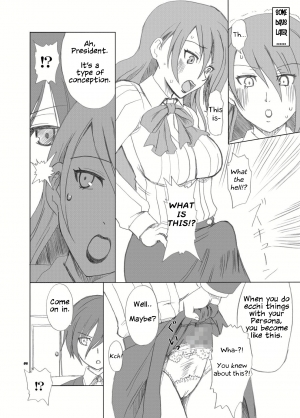 [oldwiseman (Saizuka Mio)] Shasei High Booster (Persona 3) [English] [Digital] - Page 7