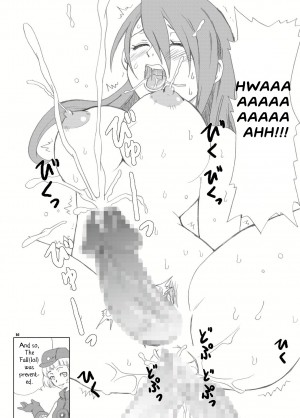 [oldwiseman (Saizuka Mio)] Shasei High Booster (Persona 3) [English] [Digital] - Page 17