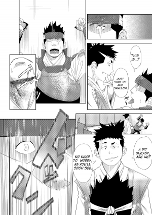 (Shota Scratch 11) [Mentaiko (Itto)] Shippuu Jinrai | Swift as Lightning [English] {Ryo} - Page 15