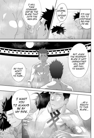 (Shota Scratch 11) [Mentaiko (Itto)] Shippuu Jinrai | Swift as Lightning [English] {Ryo} - Page 36