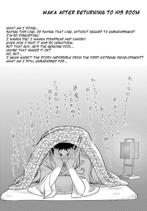 (Shota Scratch 11) [Mentaiko (Itto)] Shippuu Jinrai | Swift as Lightning [English] {Ryo} - Page 41