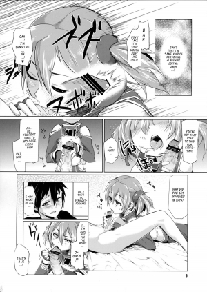 (C83) [Shichimen Soka (Sexyturkey)] Silica-chan ni Oshiri Ijirareru Hon | Silica-chan Playing With Your Butt Book (Sword Art Online) [English]  - Page 6