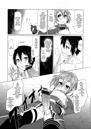  (C83) [Shichimen Soka (Sexyturkey)] Silica-chan ni Oshiri Ijirareru Hon | Silica-chan Playing With Your Butt Book (Sword Art Online) [English]  - Page 10