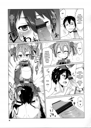  (C83) [Shichimen Soka (Sexyturkey)] Silica-chan ni Oshiri Ijirareru Hon | Silica-chan Playing With Your Butt Book (Sword Art Online) [English]  - Page 11