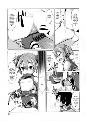  (C83) [Shichimen Soka (Sexyturkey)] Silica-chan ni Oshiri Ijirareru Hon | Silica-chan Playing With Your Butt Book (Sword Art Online) [English]  - Page 15