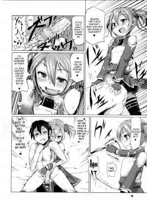  (C83) [Shichimen Soka (Sexyturkey)] Silica-chan ni Oshiri Ijirareru Hon | Silica-chan Playing With Your Butt Book (Sword Art Online) [English]  - Page 16