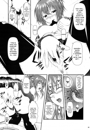 (C77) [Otogiya (Mizuki Haruto)] Onnanoko? ni Natte Kanjiru Q | The Feeling of Become a Woman Q (Kämpfer) [English] {Doujins.com} - Page 8