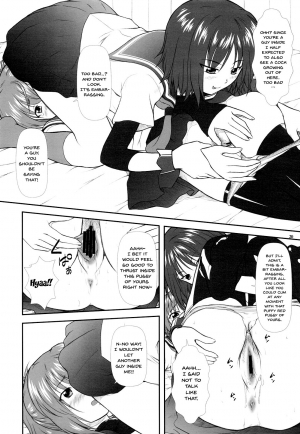 (C77) [Otogiya (Mizuki Haruto)] Onnanoko? ni Natte Kanjiru Q | The Feeling of Become a Woman Q (Kämpfer) [English] {Doujins.com} - Page 18