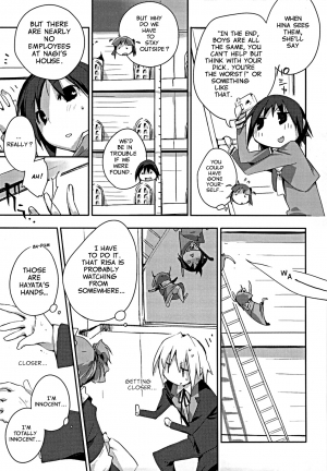  (COMIC1☆3) [Mono x Chro (Kokonoka)] Himo-pan to Maid-san de. (Hayate no Gotoku!) [English] {Ehcove}  - Page 10