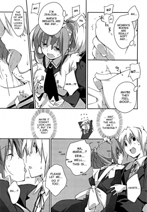  (COMIC1☆3) [Mono x Chro (Kokonoka)] Himo-pan to Maid-san de. (Hayate no Gotoku!) [English] {Ehcove}  - Page 12