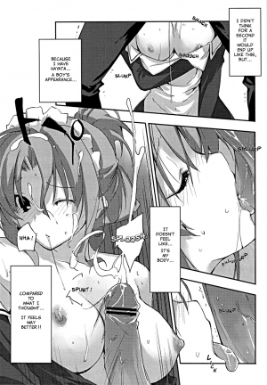  (COMIC1☆3) [Mono x Chro (Kokonoka)] Himo-pan to Maid-san de. (Hayate no Gotoku!) [English] {Ehcove}  - Page 15