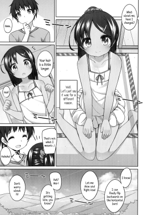 [Shouji Ayumu] That Thing From a Year Ago (Comic LO 2014-11) [English] {5 a.m.} - Page 4