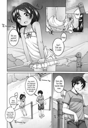 [Shouji Ayumu] That Thing From a Year Ago (Comic LO 2014-11) [English] {5 a.m.} - Page 5