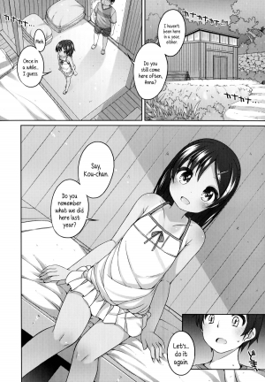 [Shouji Ayumu] That Thing From a Year Ago (Comic LO 2014-11) [English] {5 a.m.} - Page 7