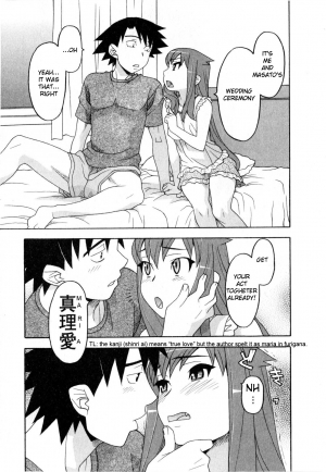 [Yanagi Masashi] Renai Akuma 3 - Love and Devil [English] [redCoMet + This Shouldn't Have Happened] - Page 157