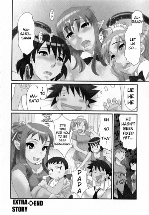 [Yanagi Masashi] Renai Akuma 3 - Love and Devil [English] [redCoMet + This Shouldn't Have Happened] - Page 178