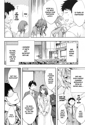 [Emua] The Infirmary Teacher's Secret (COMIC MILF Vol.3 2011-08) [English] [desudesu] - Page 14