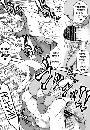  (COMIC1☆12) [Idenshi no Fune (Nanjou Asuka)] Tabatha-chan wa Gigantes-kun to Love Love Ecchi (Dragon Quest V) [English]  - Page 20