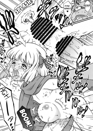  (COMIC1☆12) [Idenshi no Fune (Nanjou Asuka)] Tabatha-chan wa Gigantes-kun to Love Love Ecchi (Dragon Quest V) [English]  - Page 23