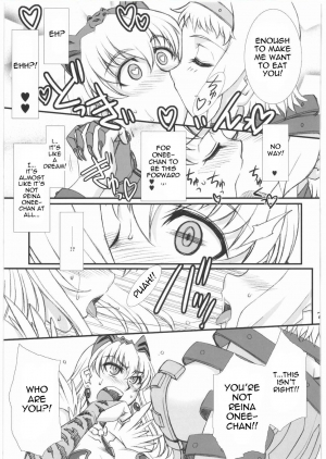 (COMIC1☆3) [H.B (B-RIVER)] Vansu Kanraku - Byakko Juurin [Fall of Vance] (Queen's Blade) [English] {doujin-moe.us} - Page 7