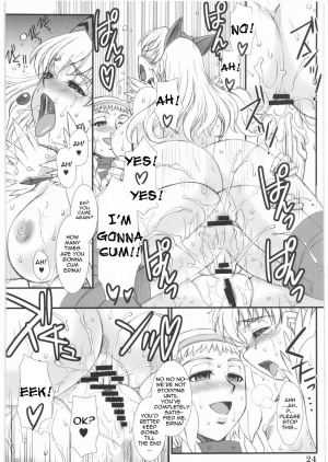 (COMIC1☆3) [H.B (B-RIVER)] Vansu Kanraku - Byakko Juurin [Fall of Vance] (Queen's Blade) [English] {doujin-moe.us} - Page 24