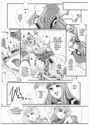 (COMIC1☆3) [H.B (B-RIVER)] Vansu Kanraku - Byakko Juurin [Fall of Vance] (Queen's Blade) [English] {doujin-moe.us} - Page 28