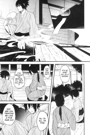 (C90) [Mutsumix (Juuta)] Ore to Nii-san no Natsumatsuri (Ore to Nii-san no Natsuyasumi) (Naruto) [English] [195cmclub] - Page 4