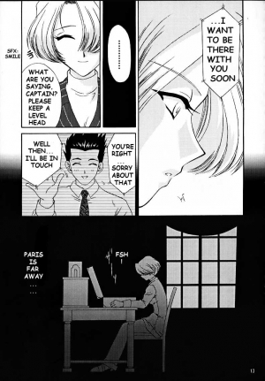 (CR27) [U.R.C (Momoya Show-Neko)] Maria 3 Love Squall (Sakura Taisen) [English] [Tonigobe] - Page 13